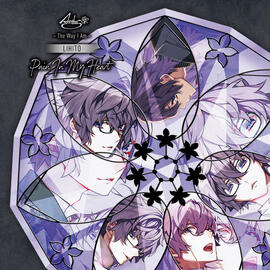 HanaDoll manga cover
