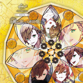 HanaDoll manga cover
